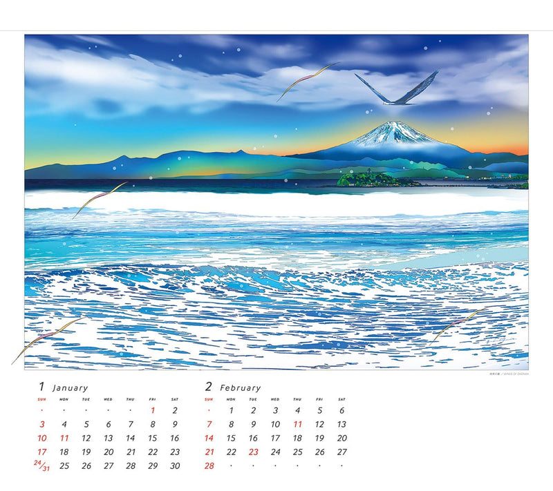 Try-X 2027 Wall Calendar Eizin Suzuki 27CL-481 40x45cm