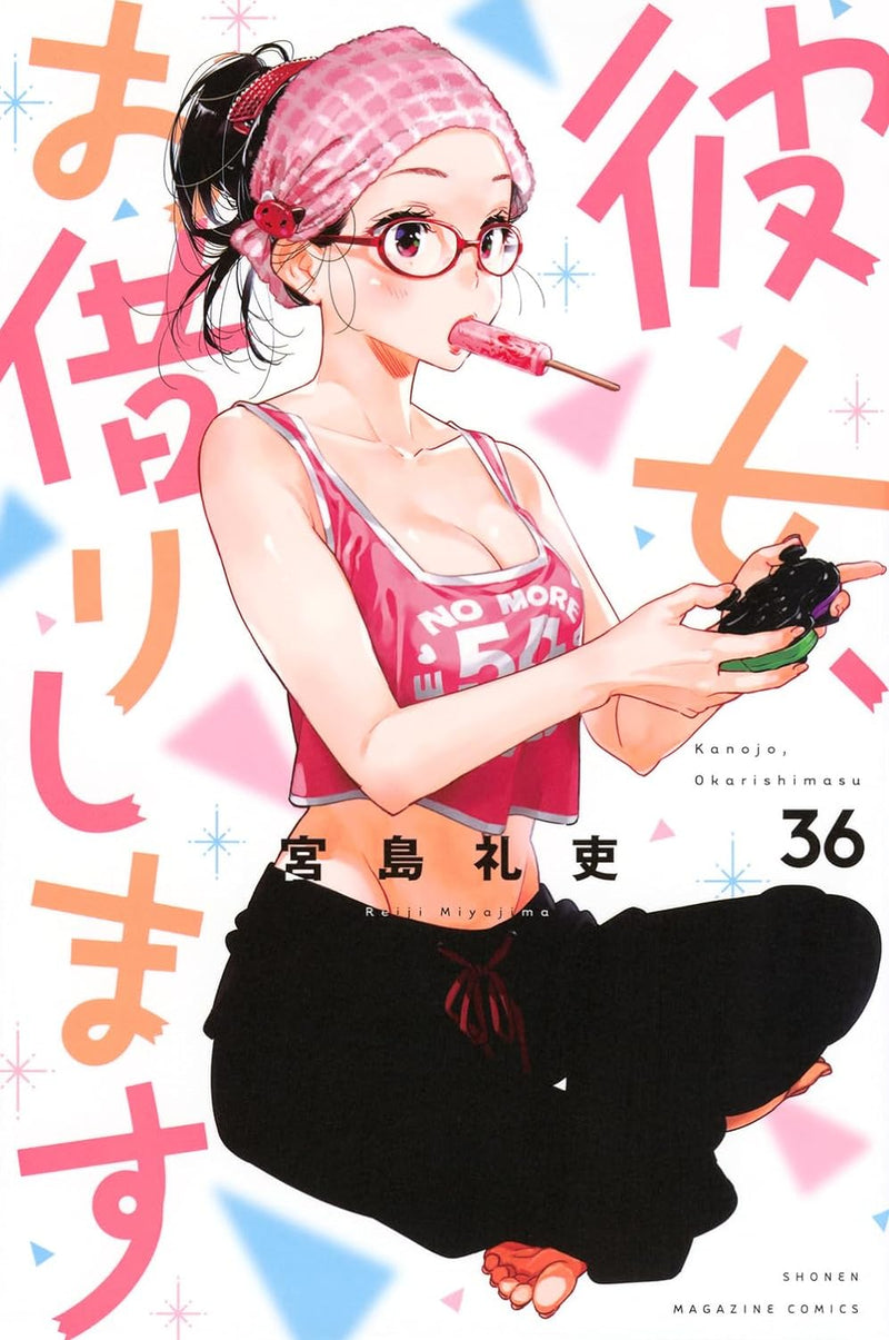 Rent-A-Girlfriend (Kanojo, Okarishimasu) 36
