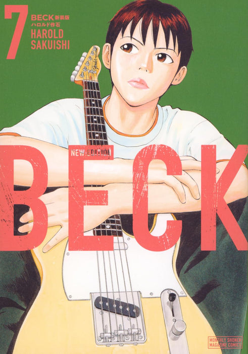 BECK New Edition 7