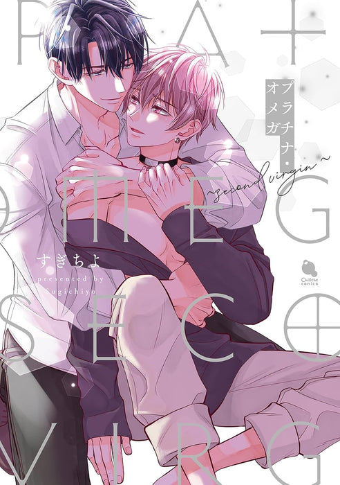 Platinum Omega - second virgin -