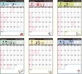 Sanrio Writable Calendar 2025 Snoopy Wal Calendar 454222