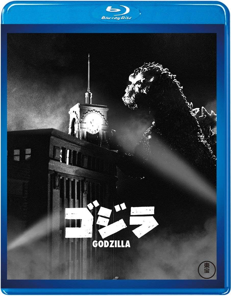 Godzilla (1954) <Toho Blu-ray Masterpiece Selection>