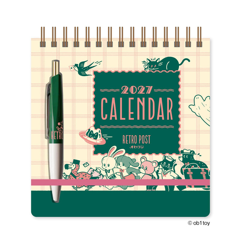 Eco Wall Calendar 2027 B4 x 2-Sheet (Monday Start) E76