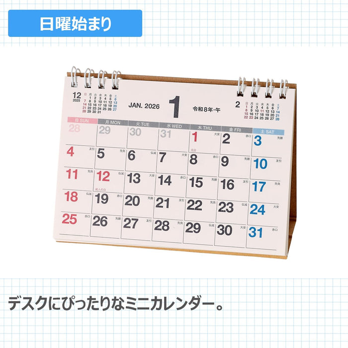 Noritsu NOLTY 2026 Desk Calendar A7 Horizontal C253