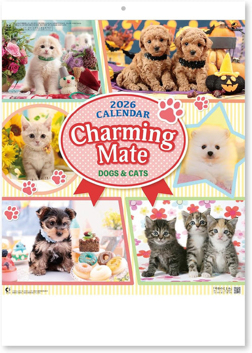 New Japan Calendar 2026 Wall Calendar Charming mate NK49