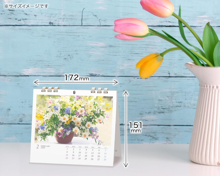 Eijun Takahashi 2026 Mini Flower Calendar (Desk / Wall Calendar)