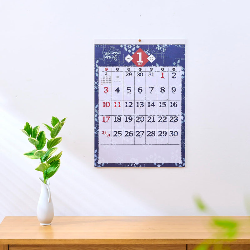 New Japan Calendar 2027 Wall Calendar Indigo Dye Monthly Calendar NK72