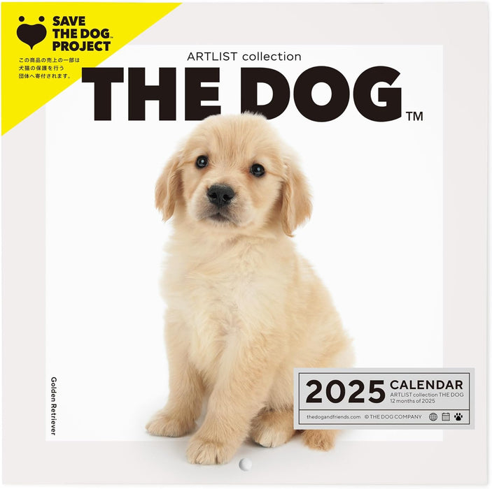 THE DOG 2025 Wall Calendar Mini Size [Golden Retriever]