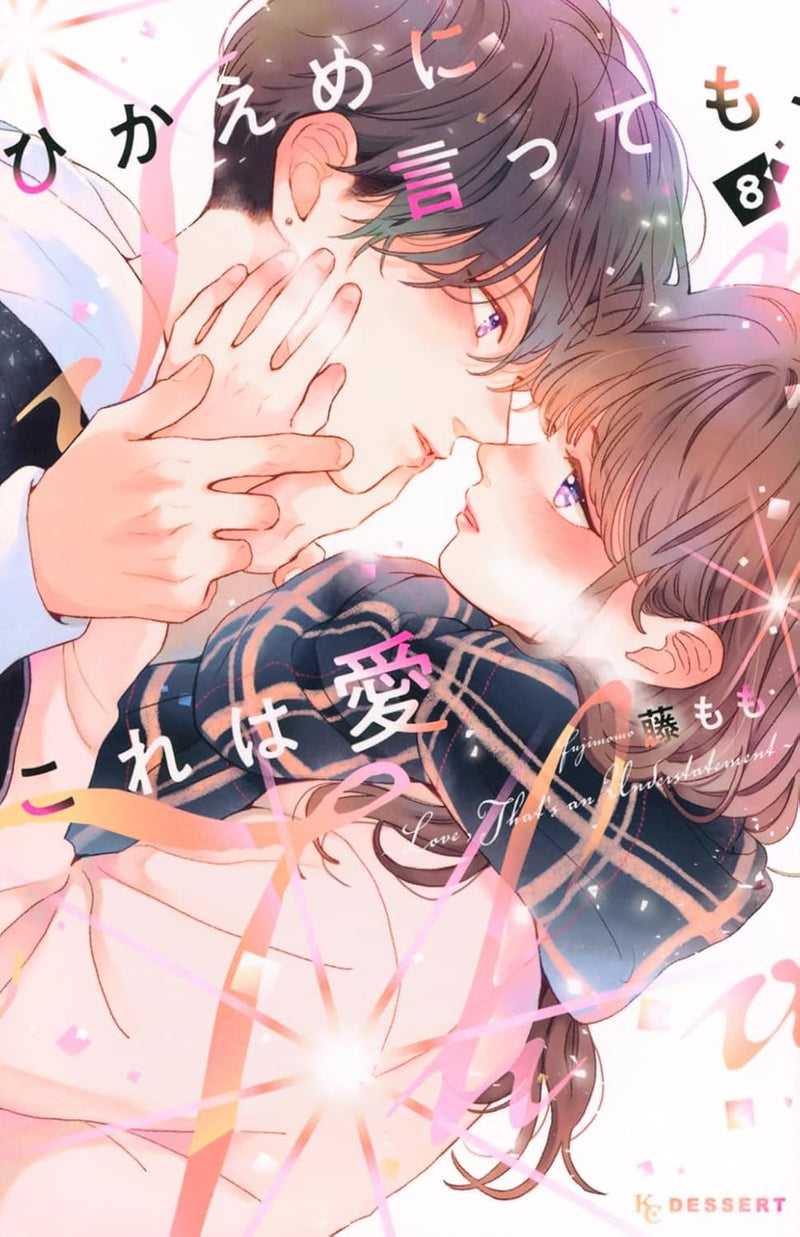 Hikaeme ni Itte mo, Kore wa Ai 8