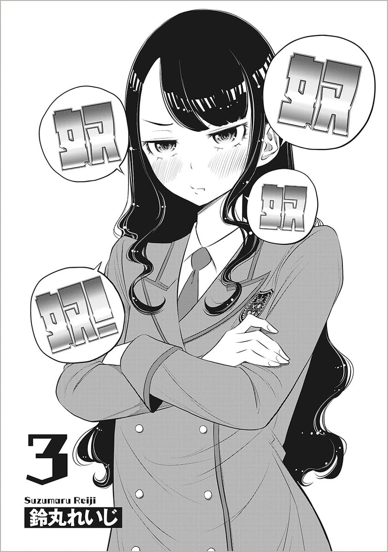 Dodododo! 3