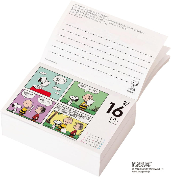 Snoopy Page-A-Day 2026: Peanuts Page-A-Day Calendar