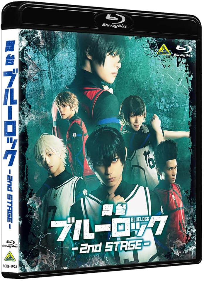 Stage Play 'Blue Lock' 2nd STAGE [Blu-ray]