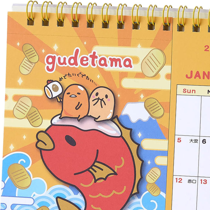 Sanrio Postcard Ring Calendar 2025Gudetama Desk Calendar 451193