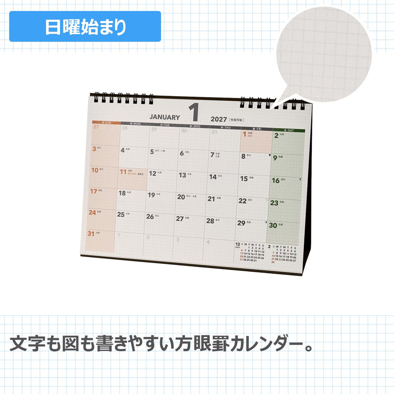 Noritsu NOLTY 2027 Desk Calendar B5 Horizontal C264