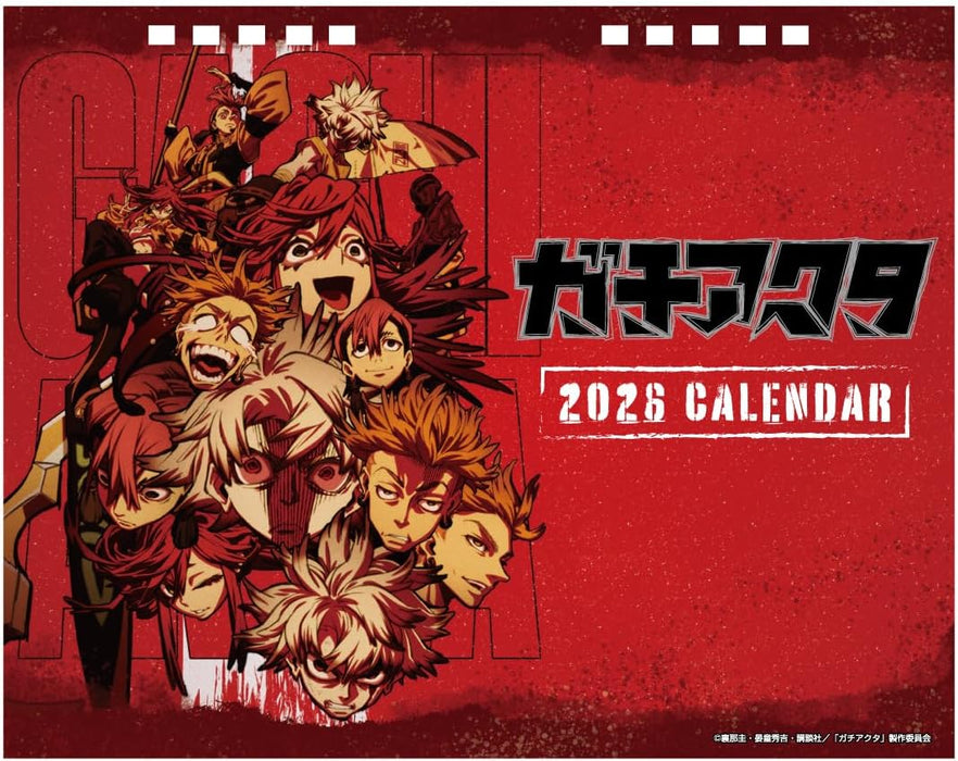 Hagoromo Gachiakuta 2026 Desk Calendar CL26-0128