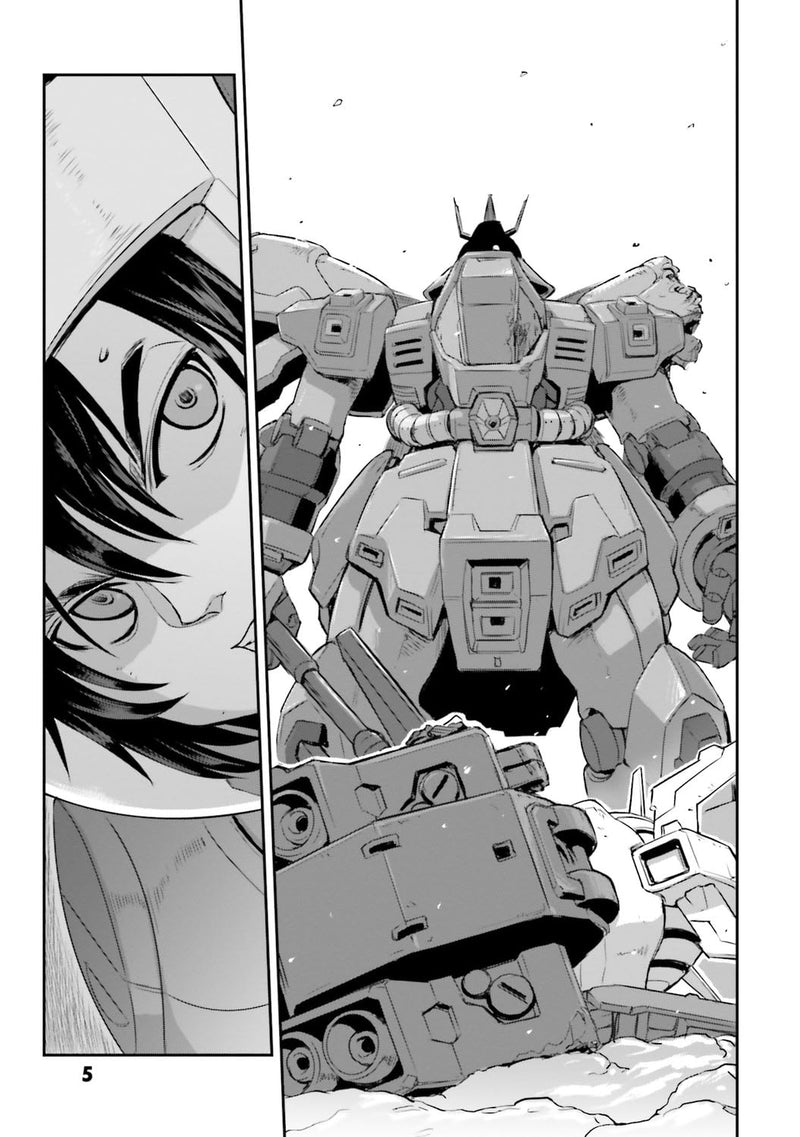 Mobile Suit Moon Gundam 16