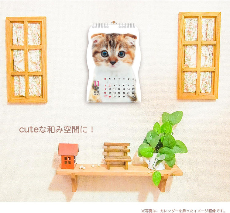 Active Corporation 2025 Wall Calendar Neko desu 25ACL-67