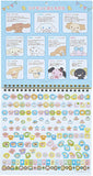 Sanrio Wall Calendar M 2025 Cinnamoroll Wall Calendar 452548