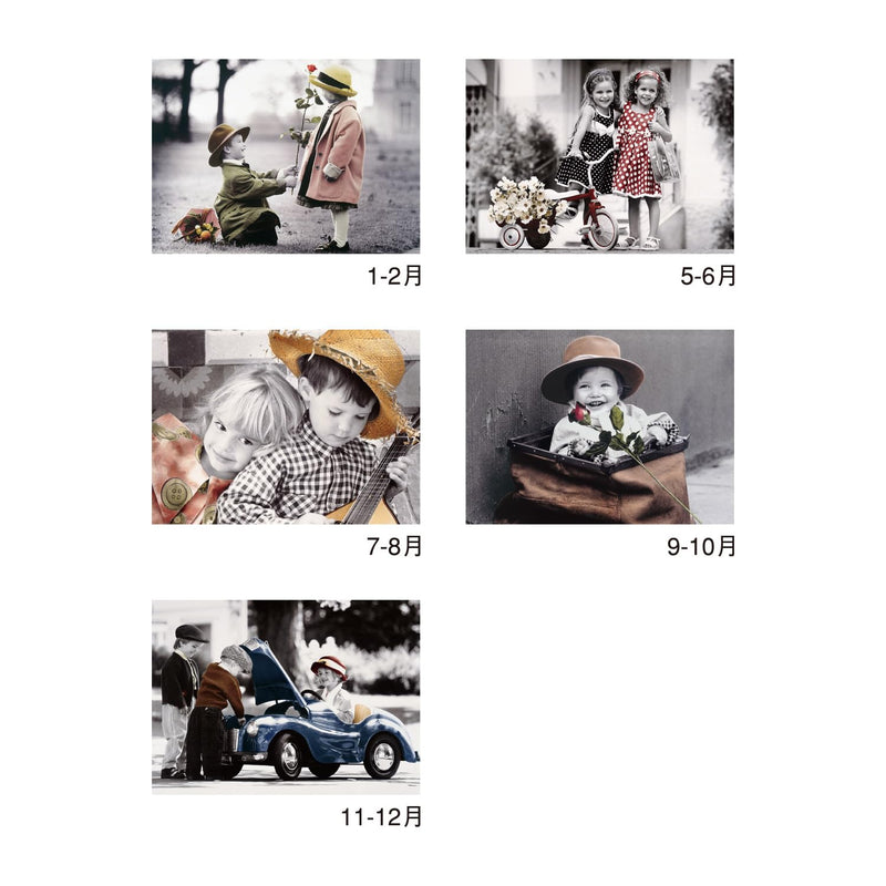 New Japan Calendar 2027 Wall Calendar Little Angels 7 Sheets NK36