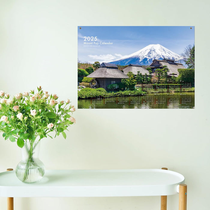 Orrb 2025 Wall Calendar A2 Mount Fuji Poster B MF-700B