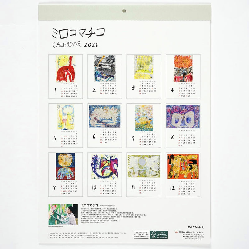 Greeting Life 2026 Wall Calendar Miroco Machiko C-1674-MR