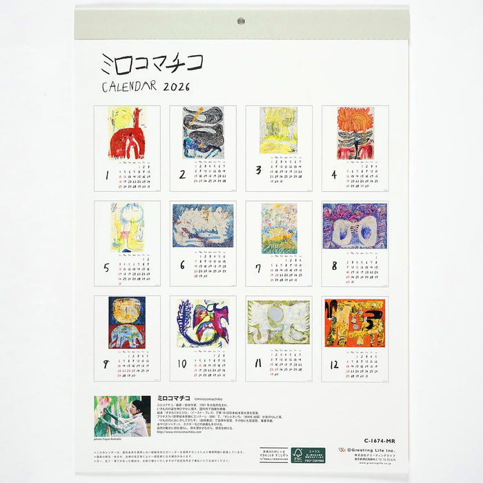 Greeting Life 2026 Wall Calendar Miroco Machiko C-1674-MR