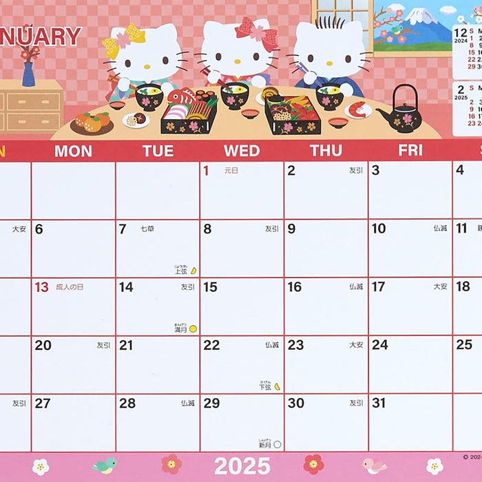 Sanrio Sheet Calendar 2025 Hello Kitty Desk Calendar 451461