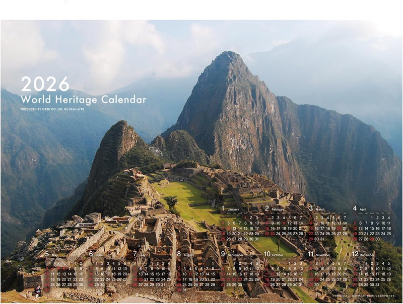 Orrb 2026 Wall Calendar A2 World Heritage Calendar A WF-700A