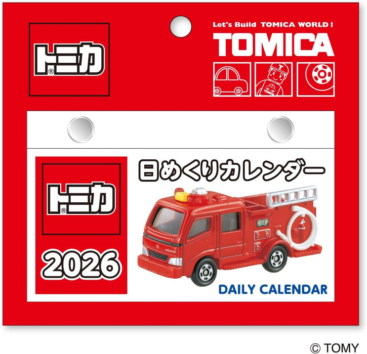 New Japan Calendar 2026 Page-A-Day Calendar Tomica NK8820 120 x 130 x 32mm