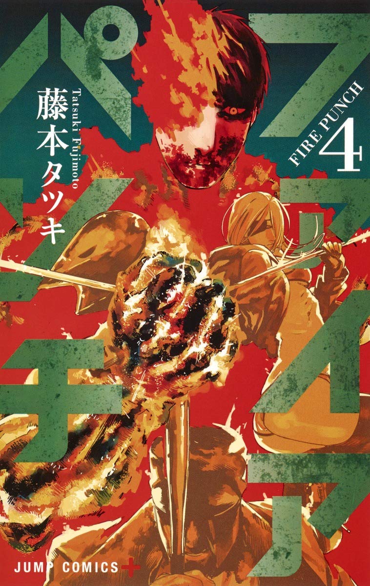 Fire Punch 4