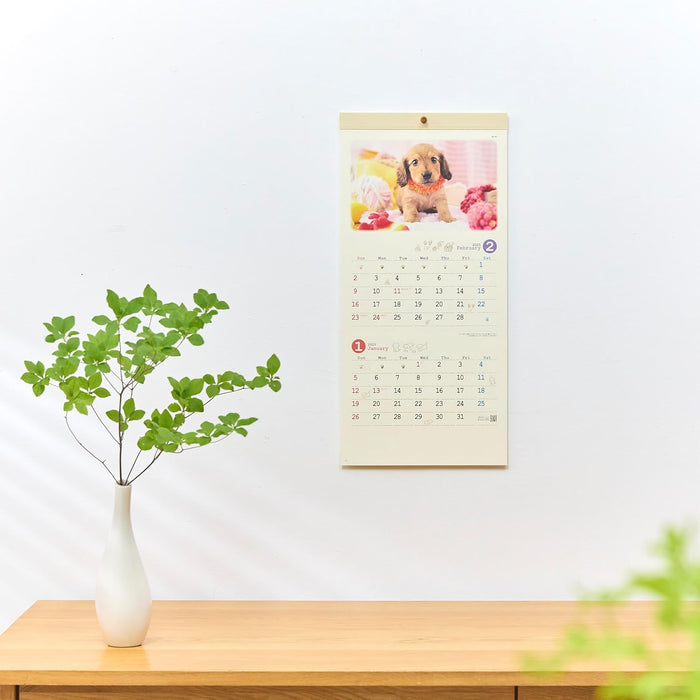 New Japan Calendar 2025 Wall Calendar Natural Dog NK434