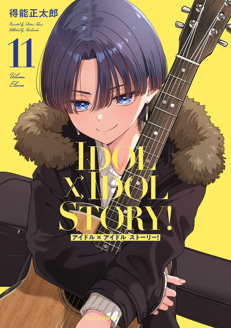 IDOLxIDOL STORY! 11