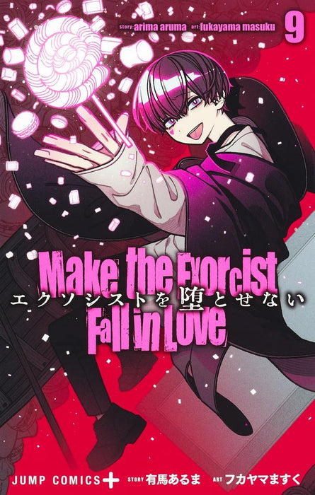 Make the Exorcist Fall in Love (Exorcist wo Otosenai) 9