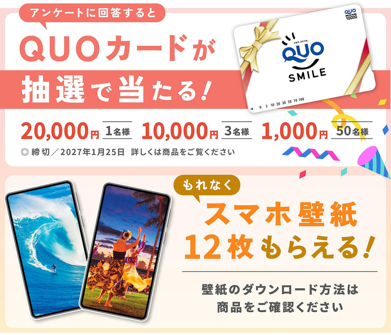 Shashin Koubou Calendar 'HAWAII Aloha Story' 2027 Wall Calendar Small Size 210 x 245