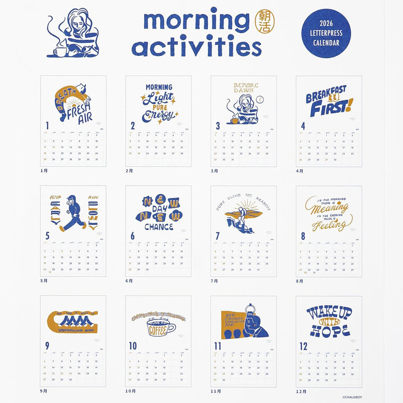 Greeting Life 2026 LETTERPRESS Wall Calendar Chalk Boy C-1666-CB
