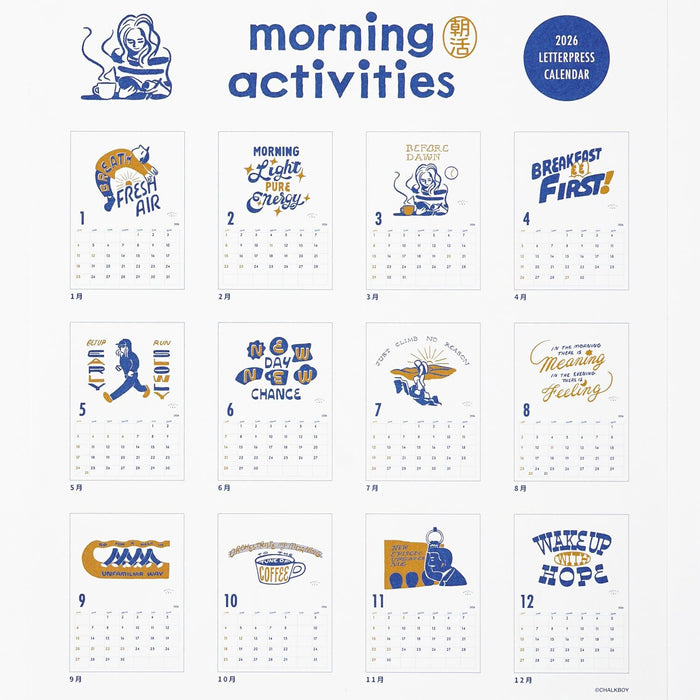 Greeting Life 2026 LETTERPRESS Wall Calendar Chalk Boy C-1666-CB