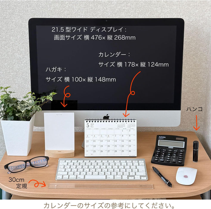 Active Corporation 2026 Desk Calendar Monthly Horizontal 26ACL-563