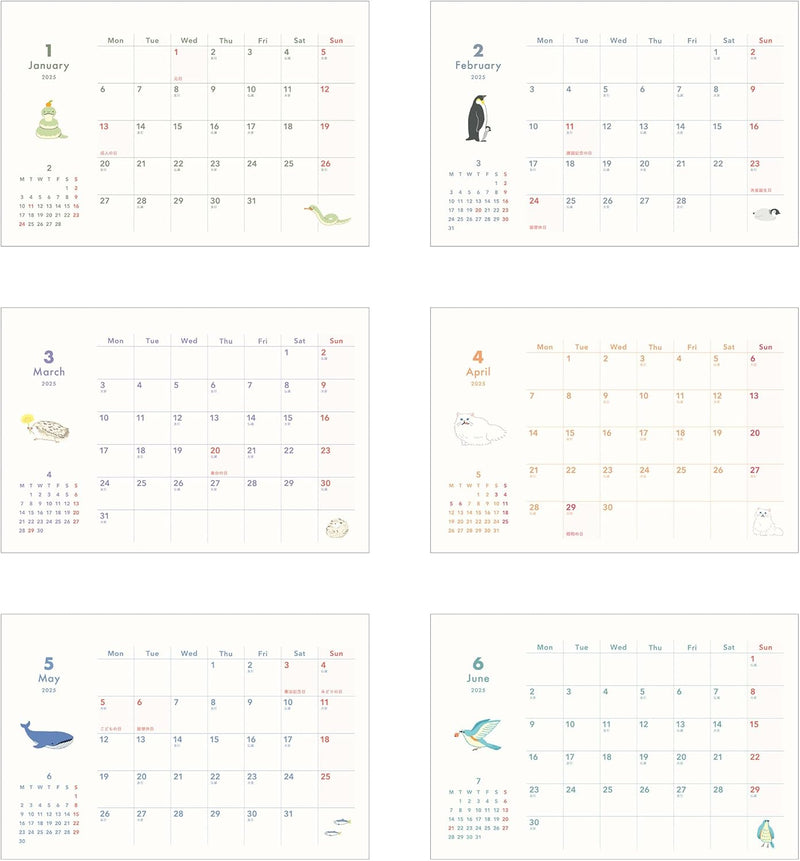 EL COMMUN MATOKA 2025 Desk Calendar Miite CAL-118