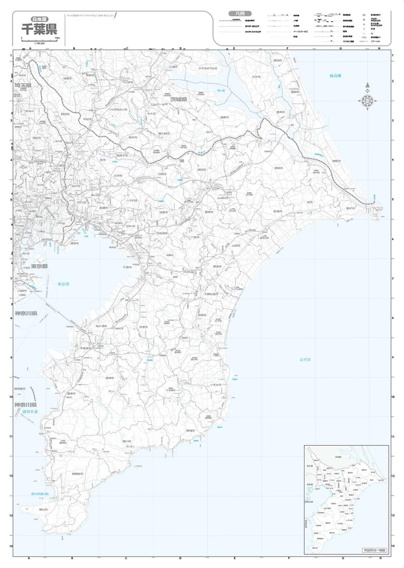 Prefecture Map Chiba (Prefecture Map 12)