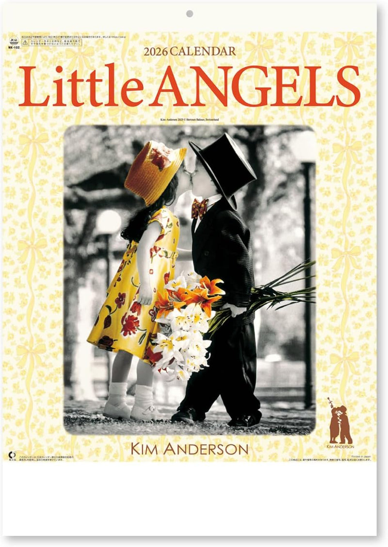 New Japan Calendar 2026 Wall Calendar Little Angels NK102
