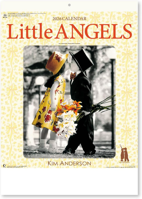 New Japan Calendar 2026 Wall Calendar Little Angels NK102