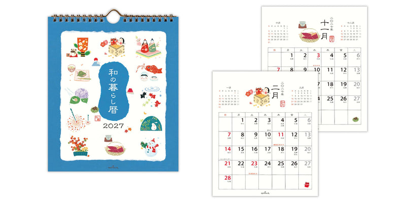 Noritsu NOLTY 2027 Desk Calendar B6 Horizontal C265