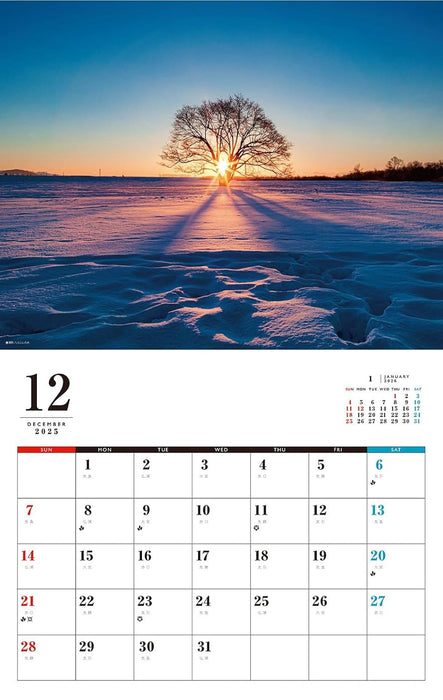 Spectacular views! Colorful four seasons in the northern land Hokkaido Calendar 2026 (Monthly/Wall Calendar)