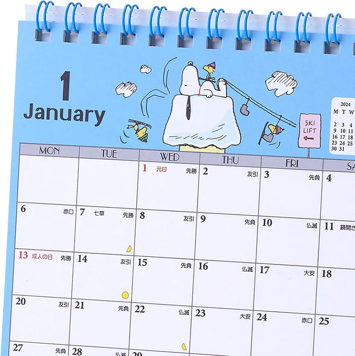 Sanrio Ring Calendar M 2025 Snoopy Desk Calendar 451185