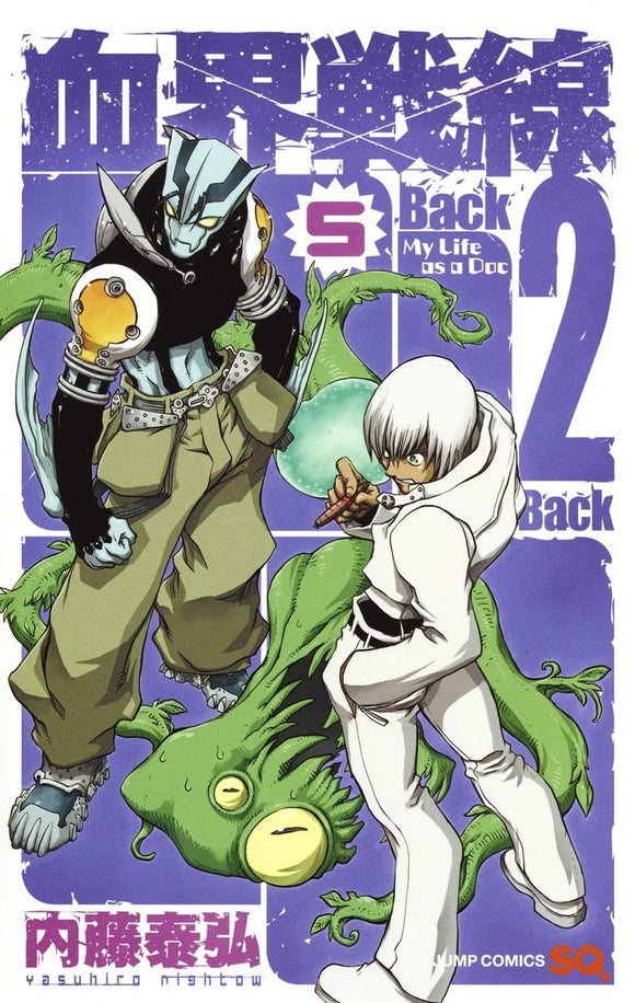 Blood Blockade Battlefront (Kekkai Sensen) Back 2 Back 5 - My Life as a Doc -