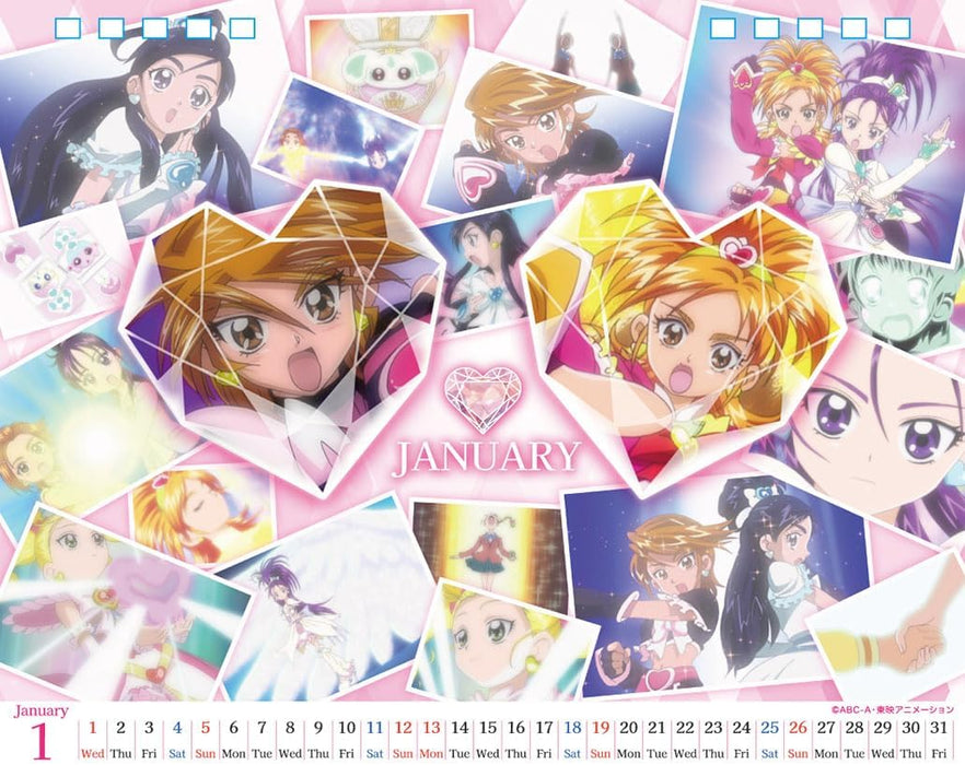 Toei Animatio 2025 Pretty Cure All Stars Desk Calendar CL-018