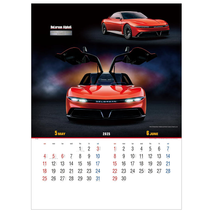 Todan 2025 Wall Calendar Auto Collection 60.8 x 42.5cm TD-769