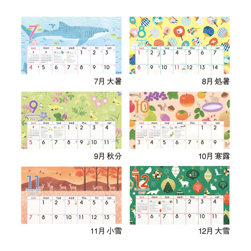 New Japan Calendar 2027 Wall Calendar Koyomi Seikatsu Seasonal Calendar NK60