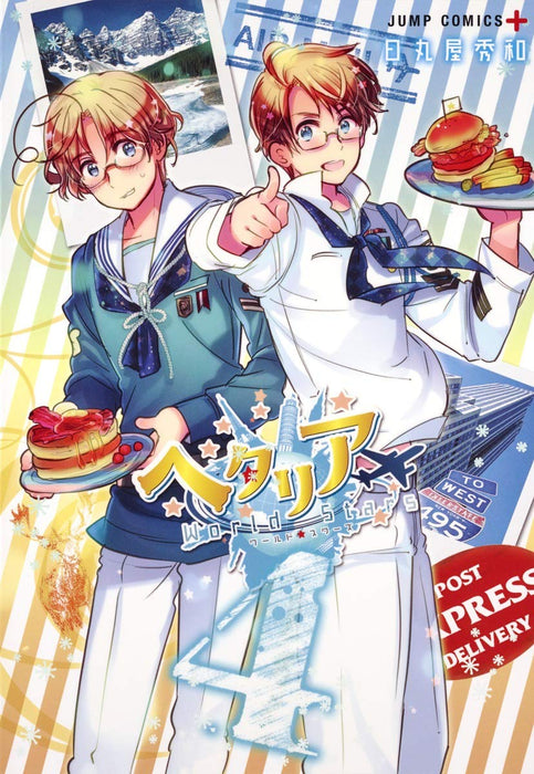Hetalia World Stars 4