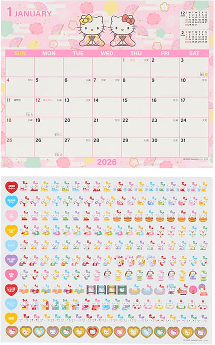 Sanrio Sheet Calendar 2026 Hello Kitty Desk Calendar 622265